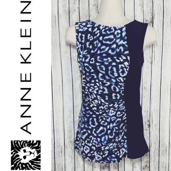 Anne Klein Tops - Anne Klein leopard ruched tank - 2